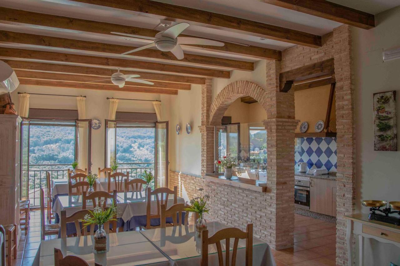 Casa Rural Fuente El Boticario Aldeanueva de la Vera Eksteriør billede